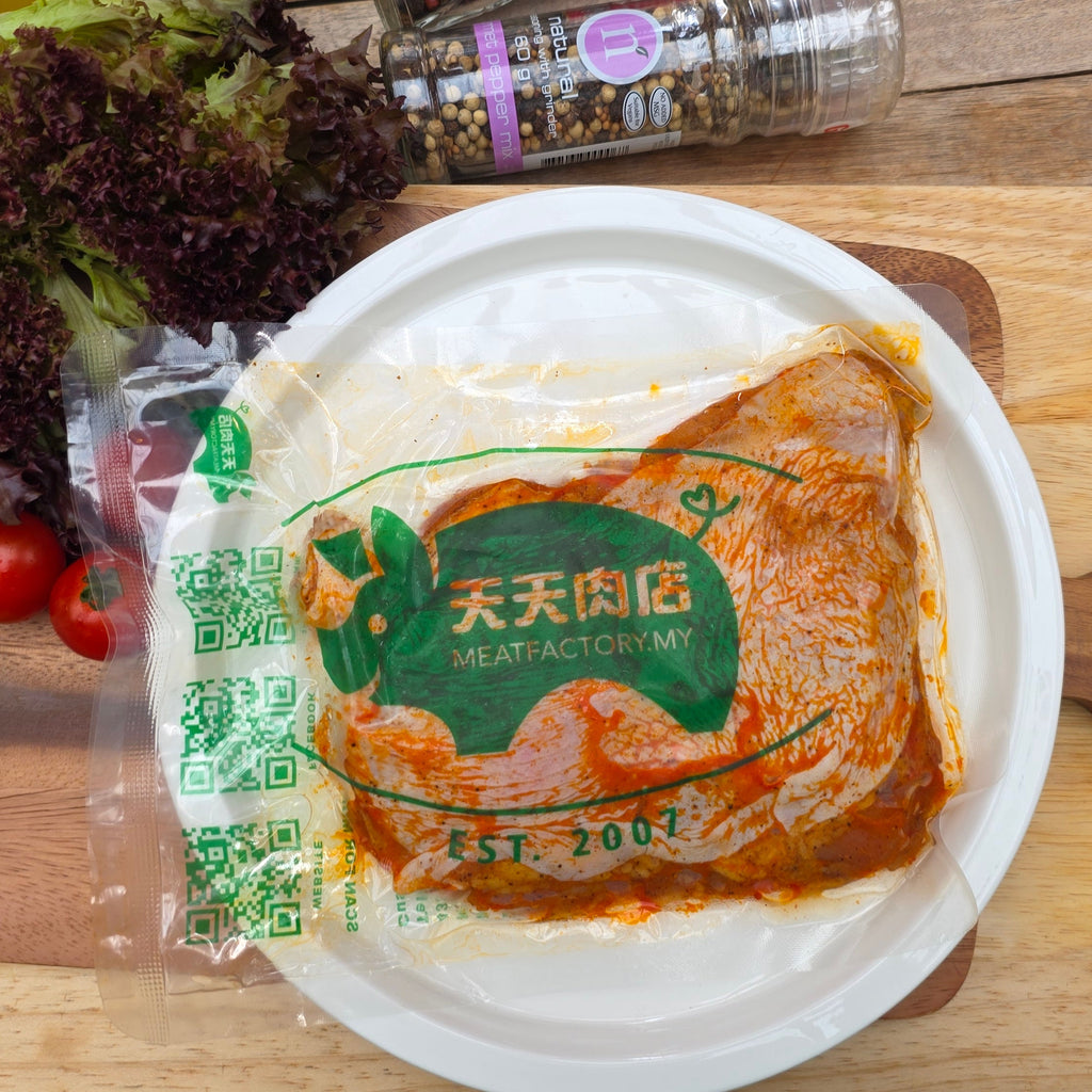 U01 - Herb Marinated Chicken Chop 西式香料腌制鸡扒 (250g+/-)