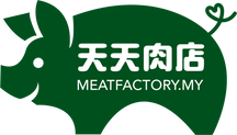 MeatFactory | Delivery Info | Fresh Pork Delivery – MeatFactory - Fresh ...