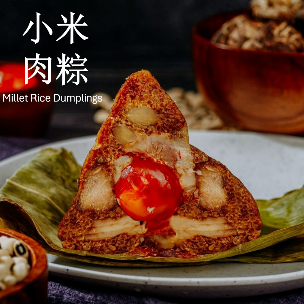 R04 - Millet Rice Dumplings 小米肉粽  (2pcs/pkt)