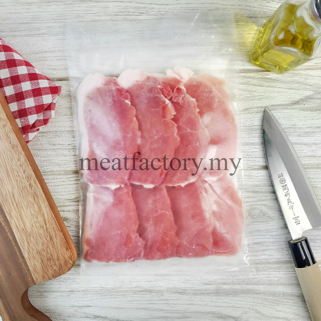 Buy Pork Chops 4 per pack - Broughs Butchers